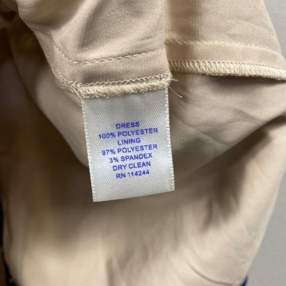 Eliza j royal collection blue lace cocktail dress kate middleton inspired - Picture 7 of 8